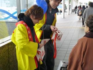 松山情報ビジネス専門学校2